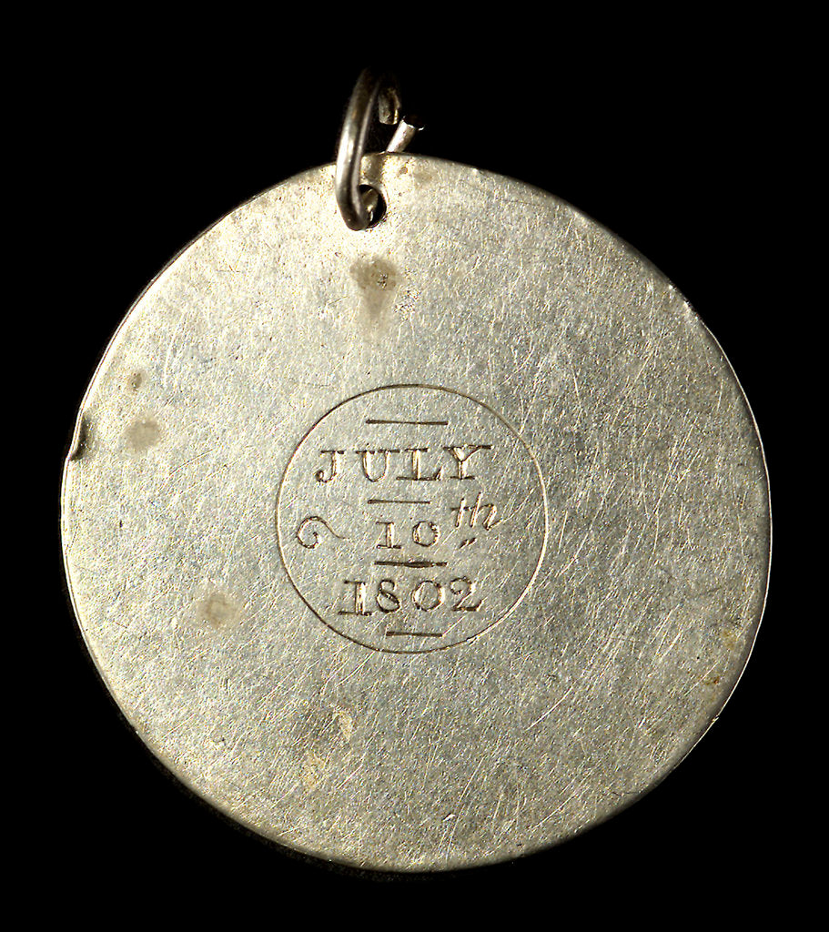 Detail of Engraved commemorative coin; reverse by unknown