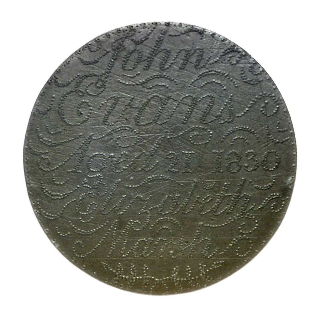 Detail of Engraved copper commemorative coin; reverse by unknown