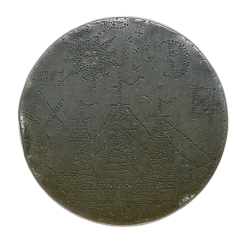 Detail of Prisoner's love token; obverse by unknown