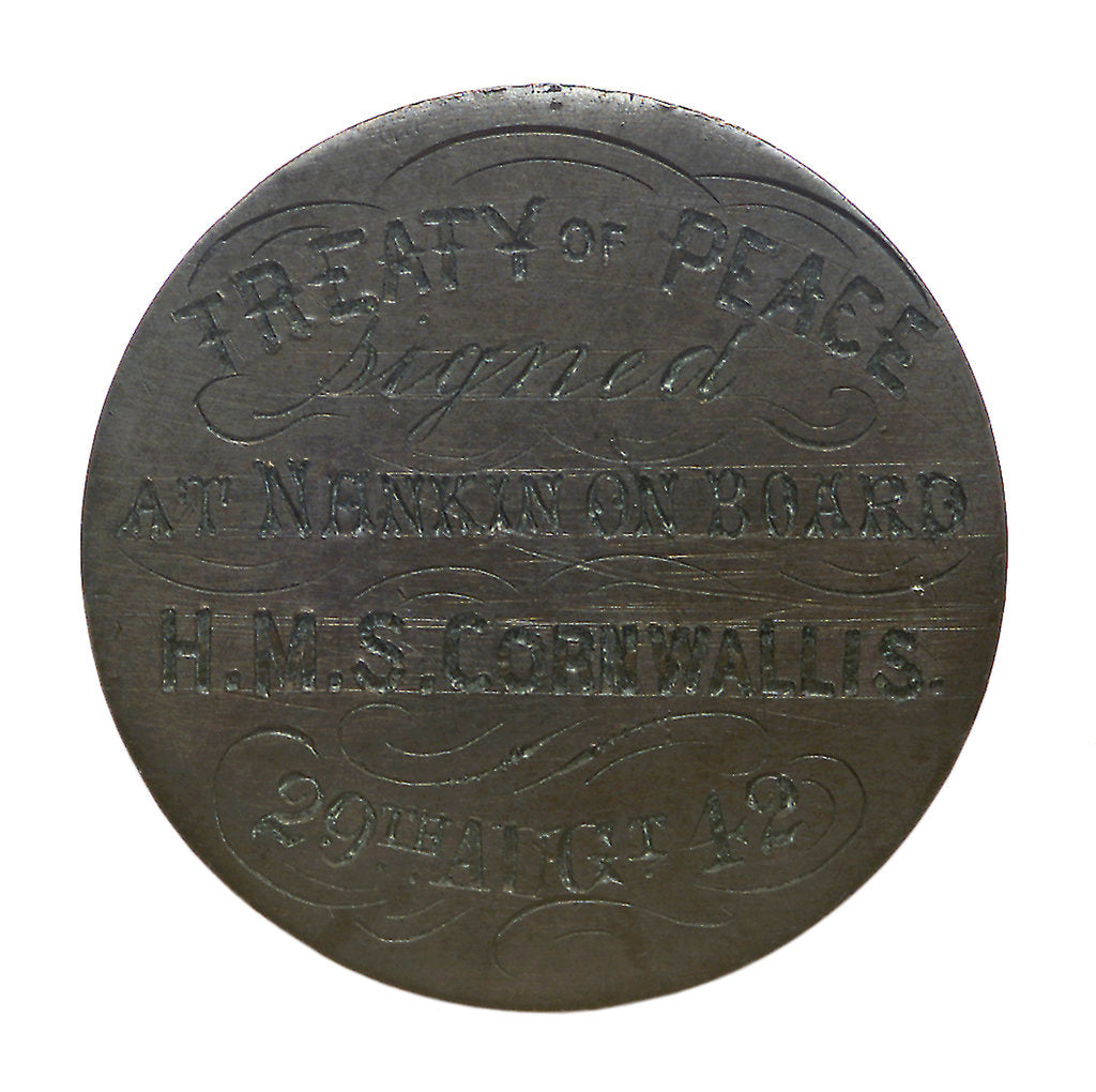 Detail of Peace signed before Nankin; obverse by unknown
