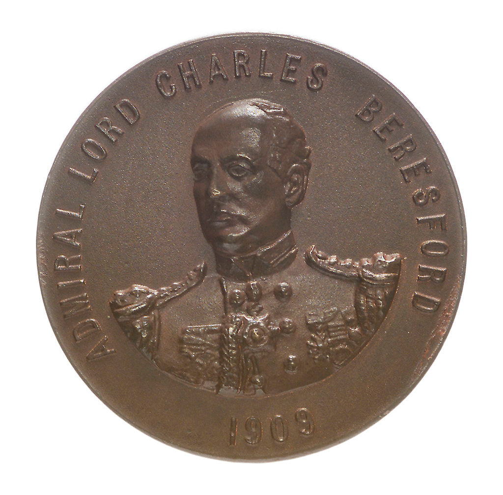 Detail of Medal commemorating the Toronto Industrial Exhibition and Admiral Lord Charles Beresford (1846-1919); obverse by P.W. Ellis & Co.