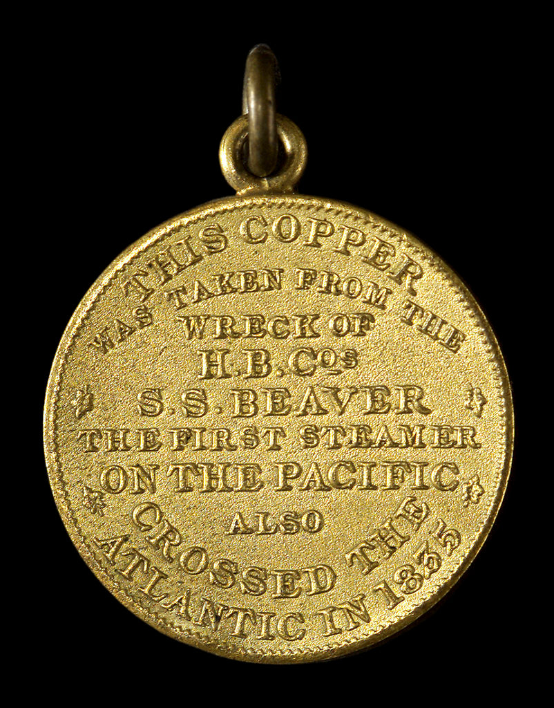 Detail of Medal commemorating the wreck of Hudson Bay Company steamer 'Beaver', 1892; reverse by C.W. McCain