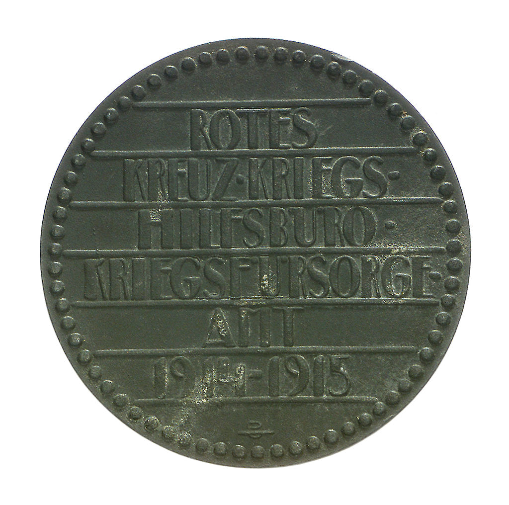 Detail of Medal commemorating the sinking of 'Leon Gambetta' by U5, 1915; reverse by Hans Schwathe