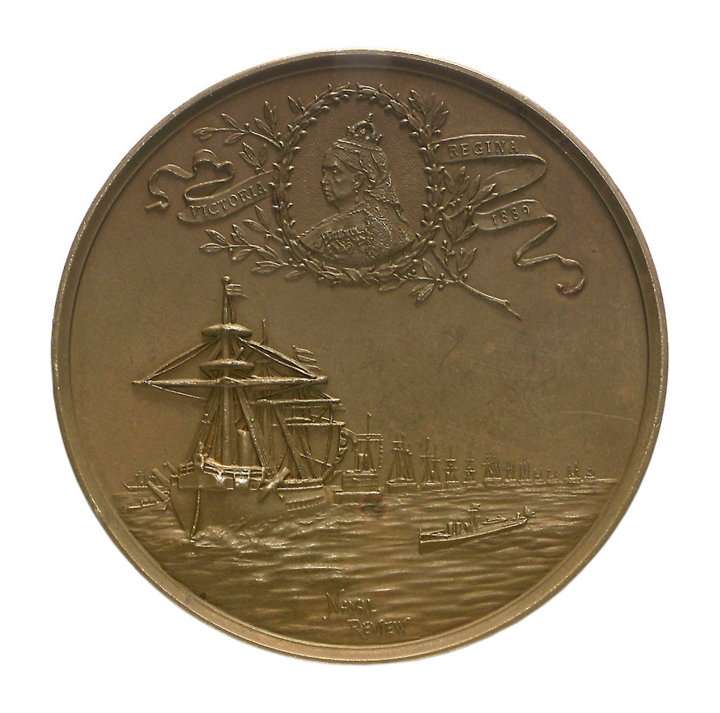 Detail of Medal commemorating the visit of Kaiser Wilhelm II, 1889; reverse by Lauer Bros.
