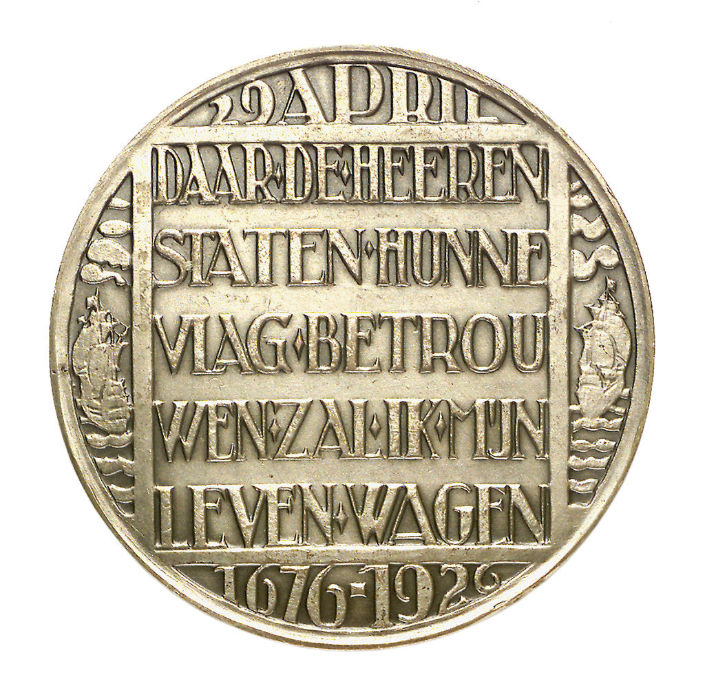 Detail of Medal commemorating Admiral Michel Adrianzoon de Ruyter (1607-1676); reverse by unknown