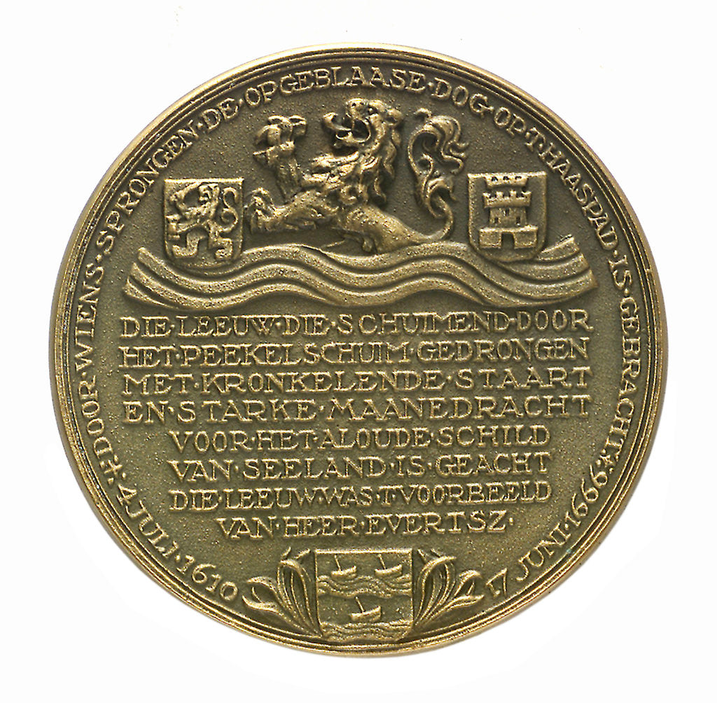 Detail of Medal commemorating Admiral Cornelis Evertsen de Oude (1610-1666); reverse by J.J. van der Goor