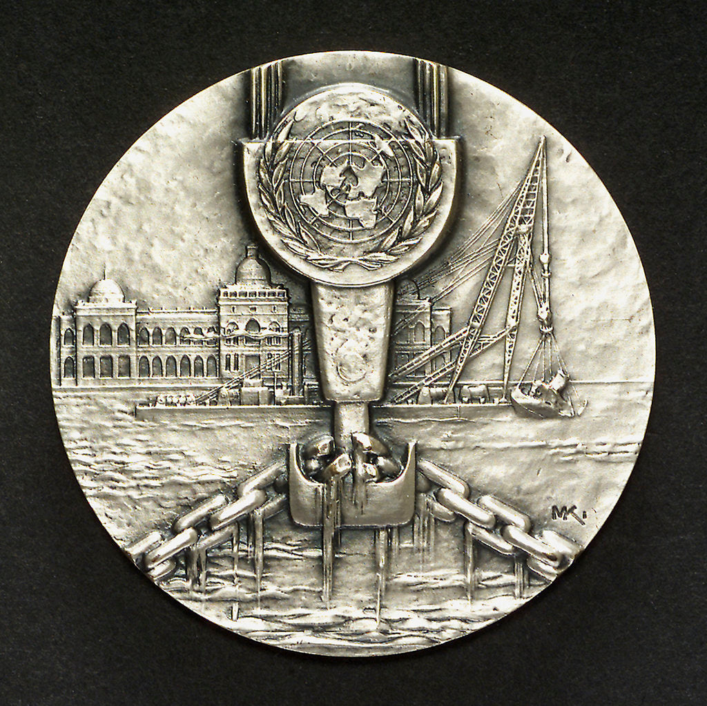 Detail of Medal commemorating the Suez Canal Clearance 1956-1957; obverse by M. Kutterink