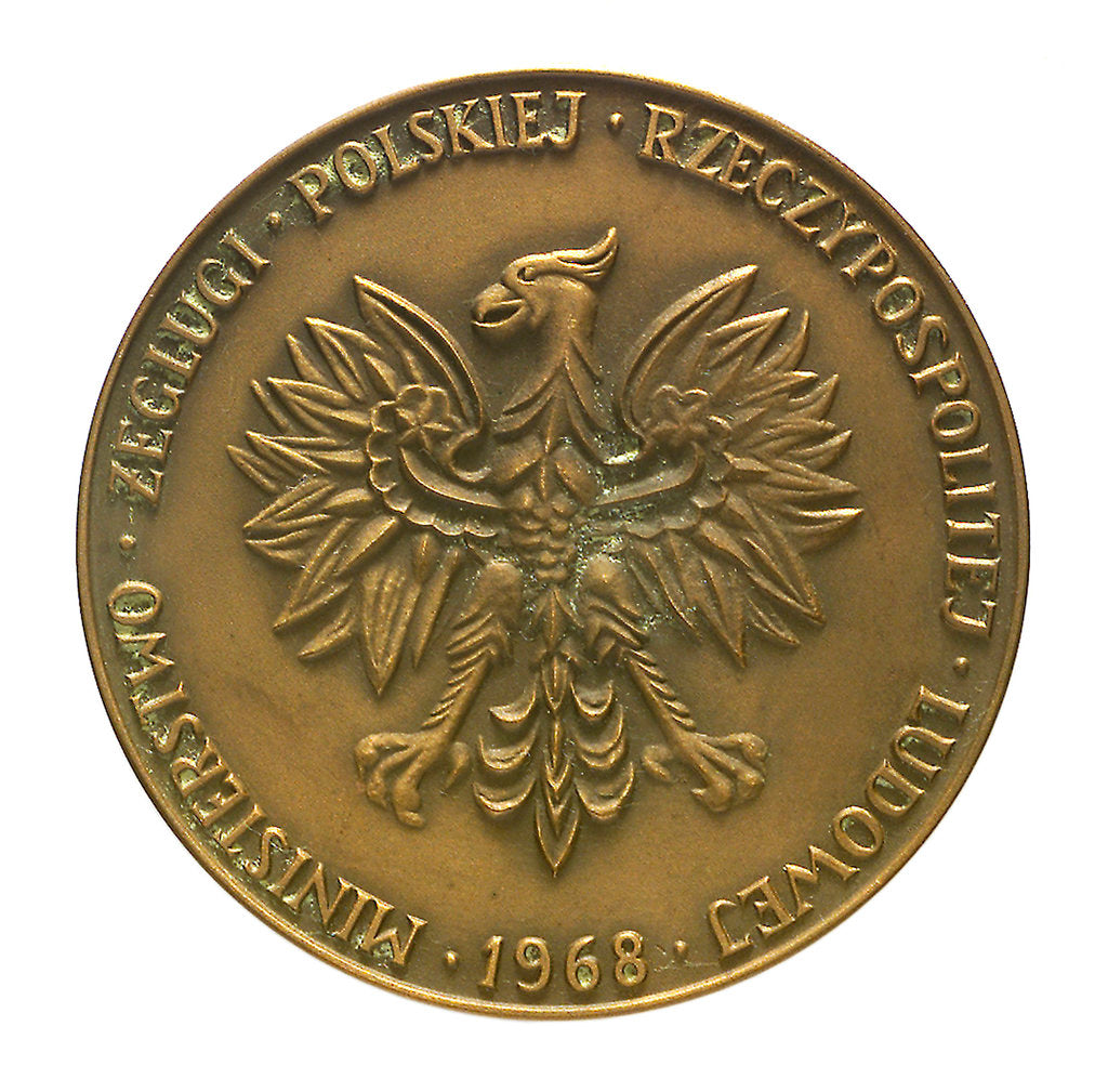 Detail of Medal commemorating 400th anniversary of Maritime Commission, Gdansk; reverse by unknown