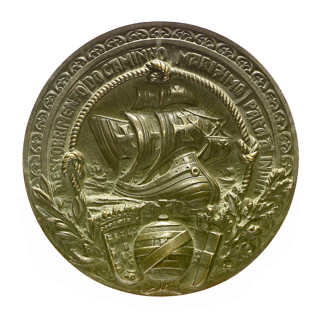 Detail of Medal commemorating the Vasco de Gama tercentenary, 1898; reverse by unknown