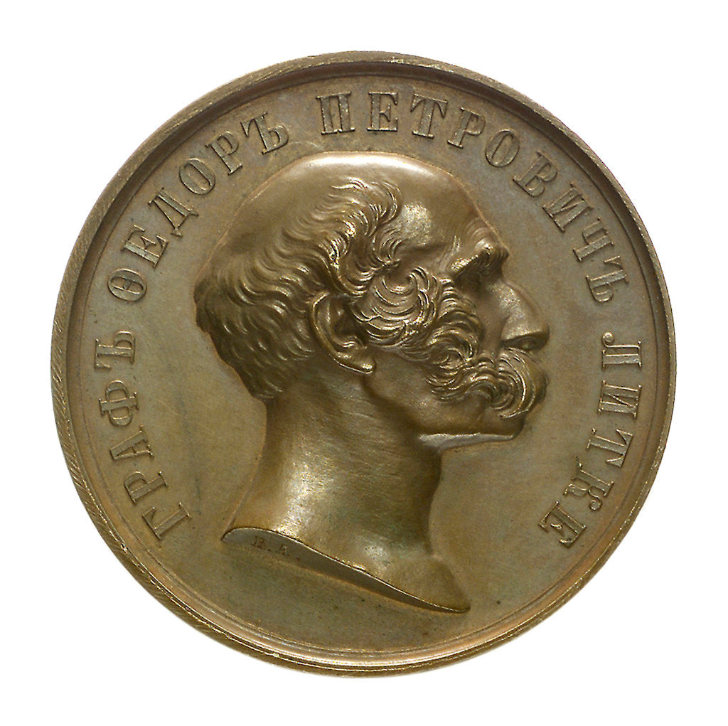 Detail of Medal commemorating Admiral Count Lutke; obverse by B.V. Alexejeff