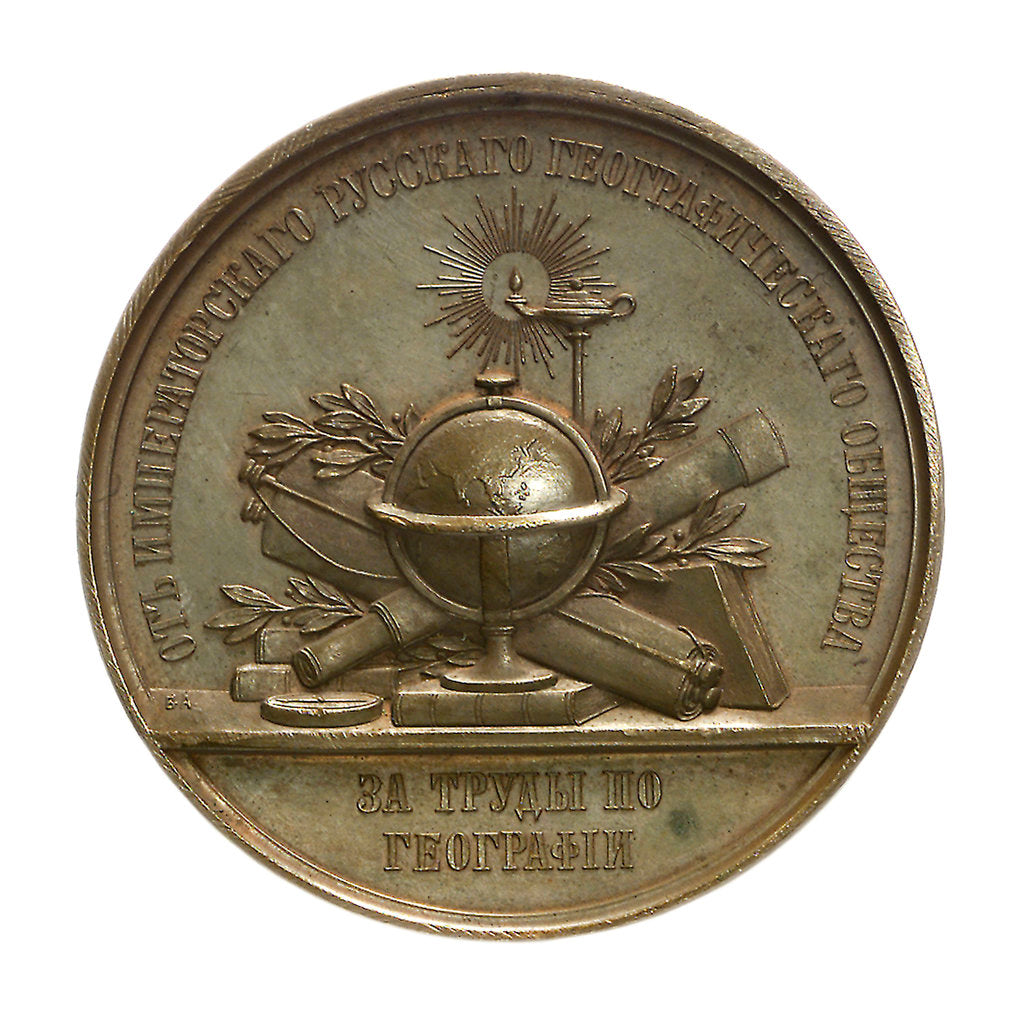 Detail of Medal commemorating Admiral Count Lutke; reverse by B.V. Alexejeff