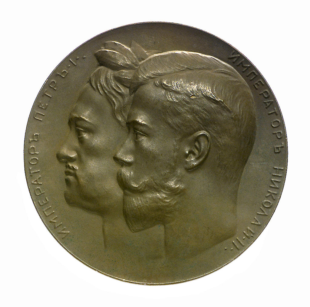 Detail of Medal commemorating the bicentenary of the Russian Naval Academy, 1901; obverse by Anthony Vasyutinski