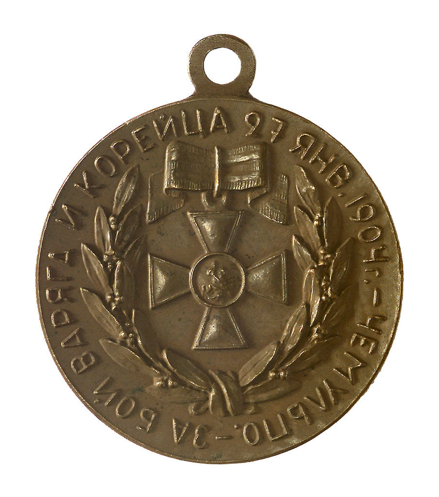 Detail of Medal commemorating the action at Chemulpo, 1904; obverse by unknown