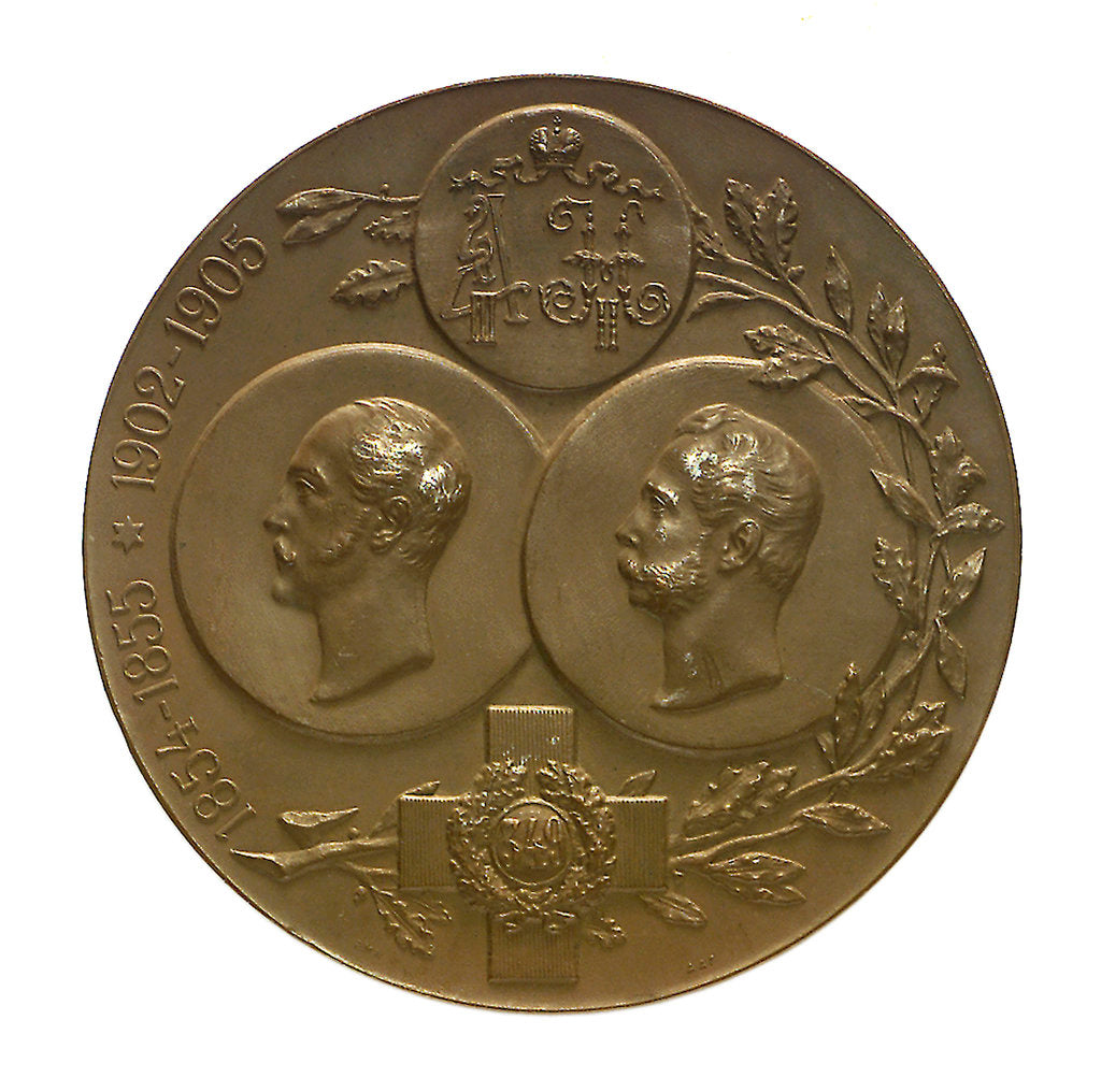 Detail of Medal commemorating the 50th anniversary, Defence of Sebastopol, 1905; obverse by unknown