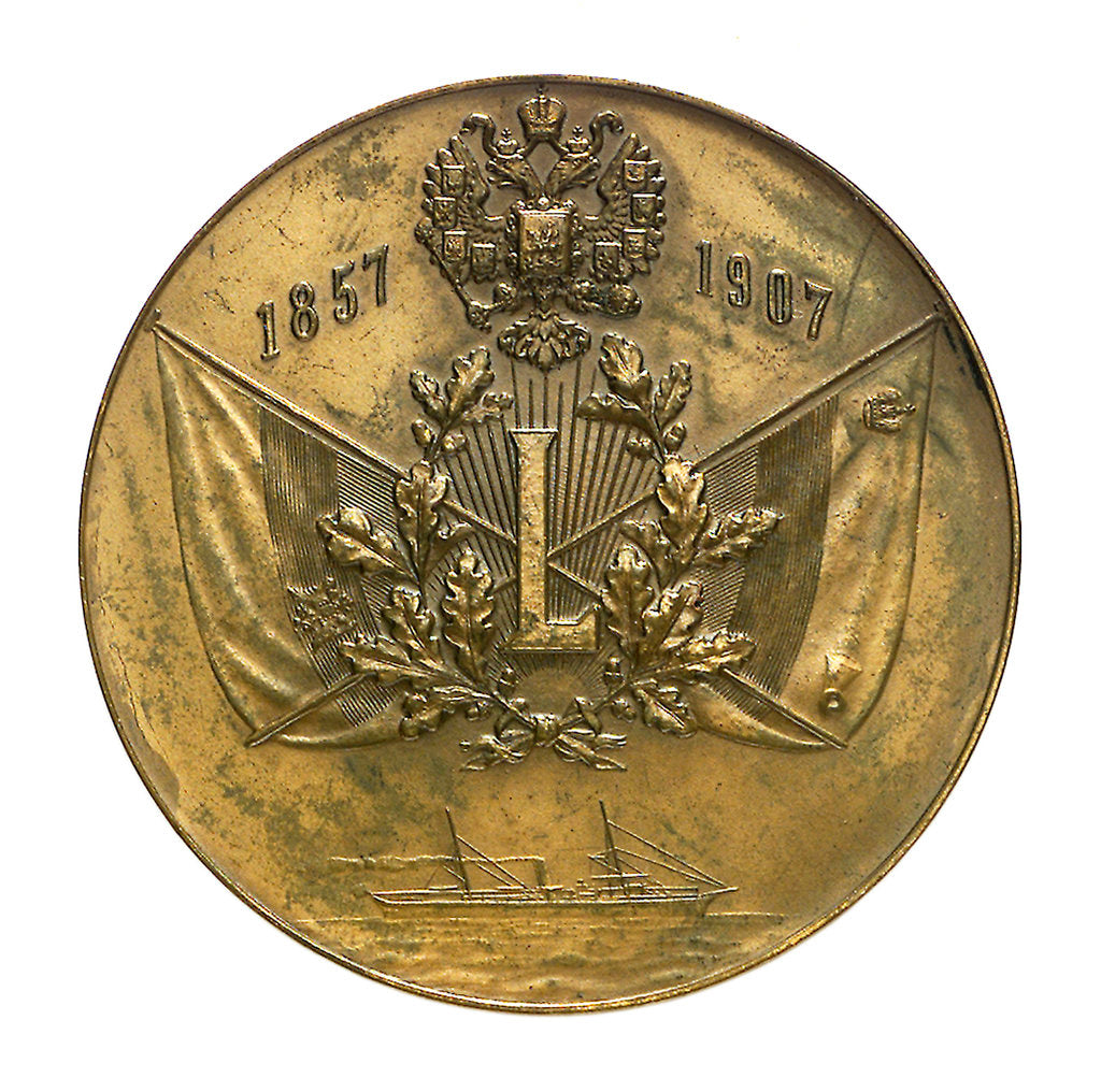 Detail of Medal commemorating the 50th anniversary, Defence of Sebastopol, 1905; reverse by unknown