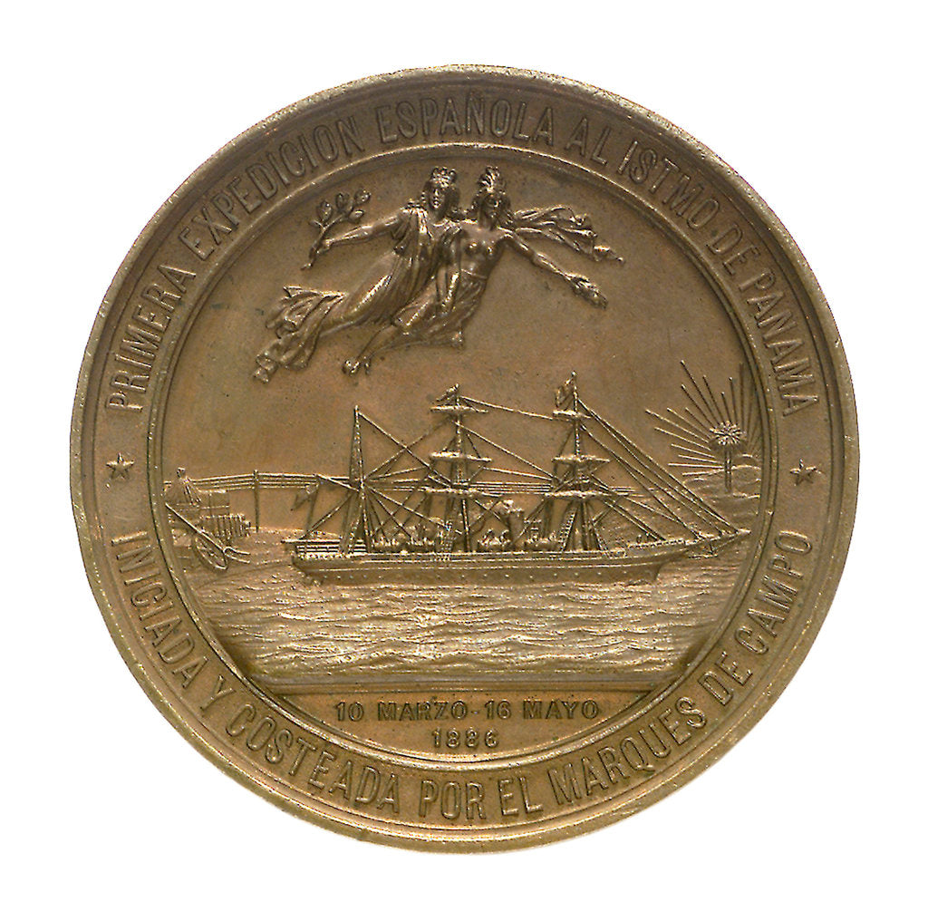 Detail of Medal commemorating the first Spanish expedition to the Isthmus of Panama, 1886; reverse by E. Arnaum