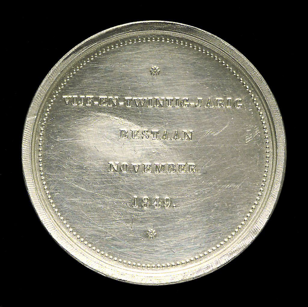 Detail of Medal commemorating the North and South Holland Life-Saving Society; 25th anniversary; reverse by unknown