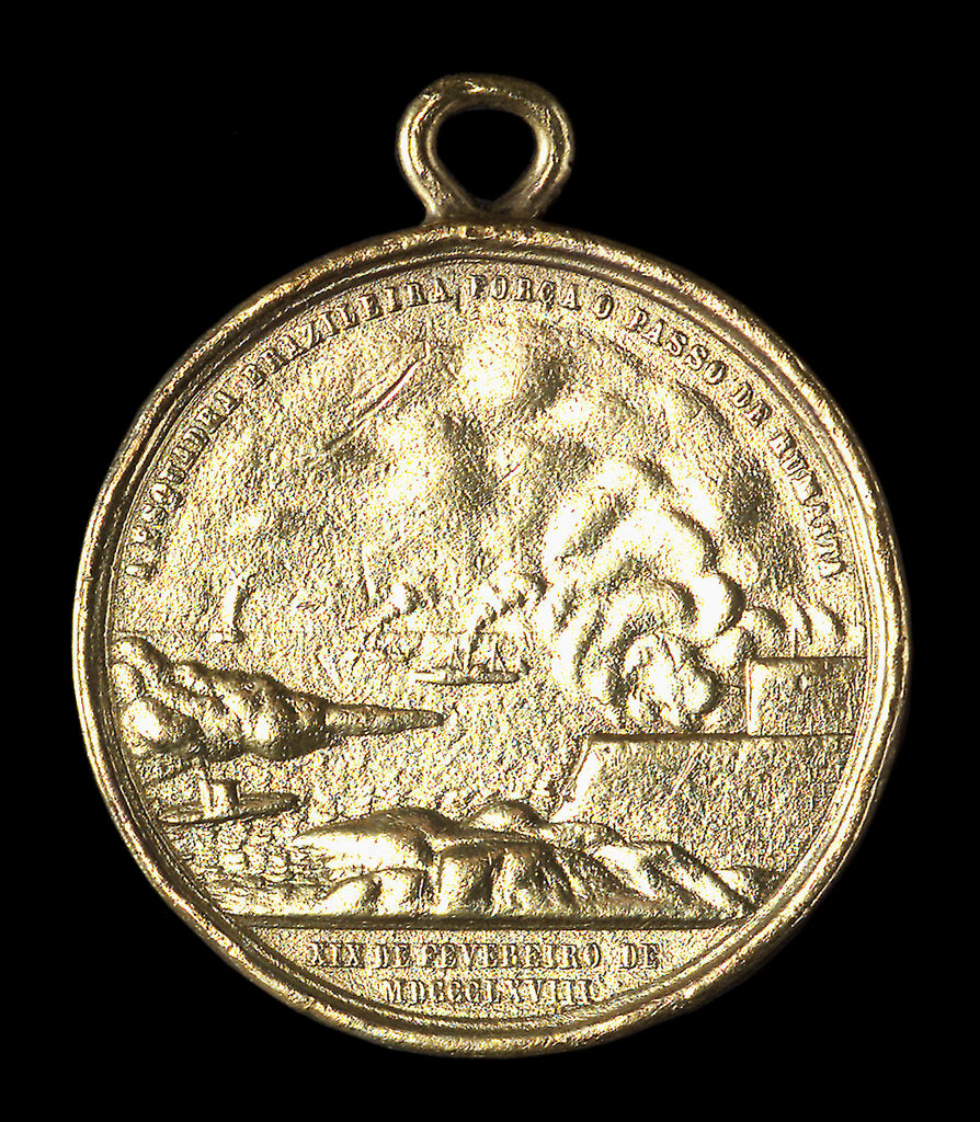 Detail of Medal commemorating the Brazilian fleet off Humaita, 1868; obverse by unknown