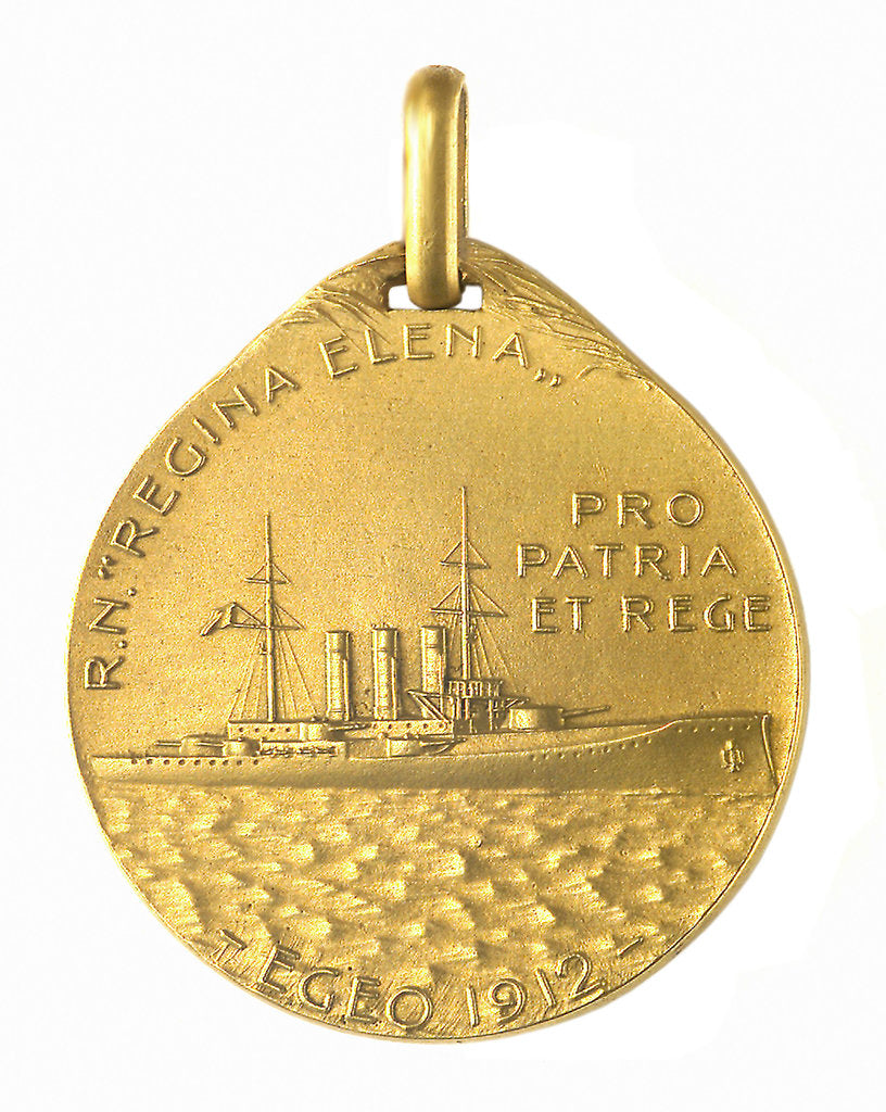 Detail of Medal commemorating the Italian cruiser 'Regina Elena' and the landing at Bengasi, 1911; obverse by S. Johnson