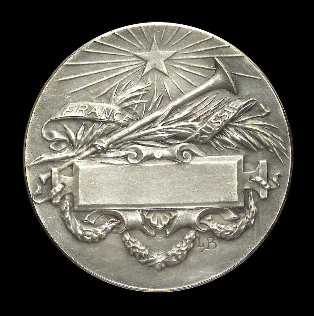 Detail of Medal commemorating the French squadron visit to Cronstadt, 1891 and the Russian squadron visit to Toulon, 1893; reverse by Louis Alexandre Bott