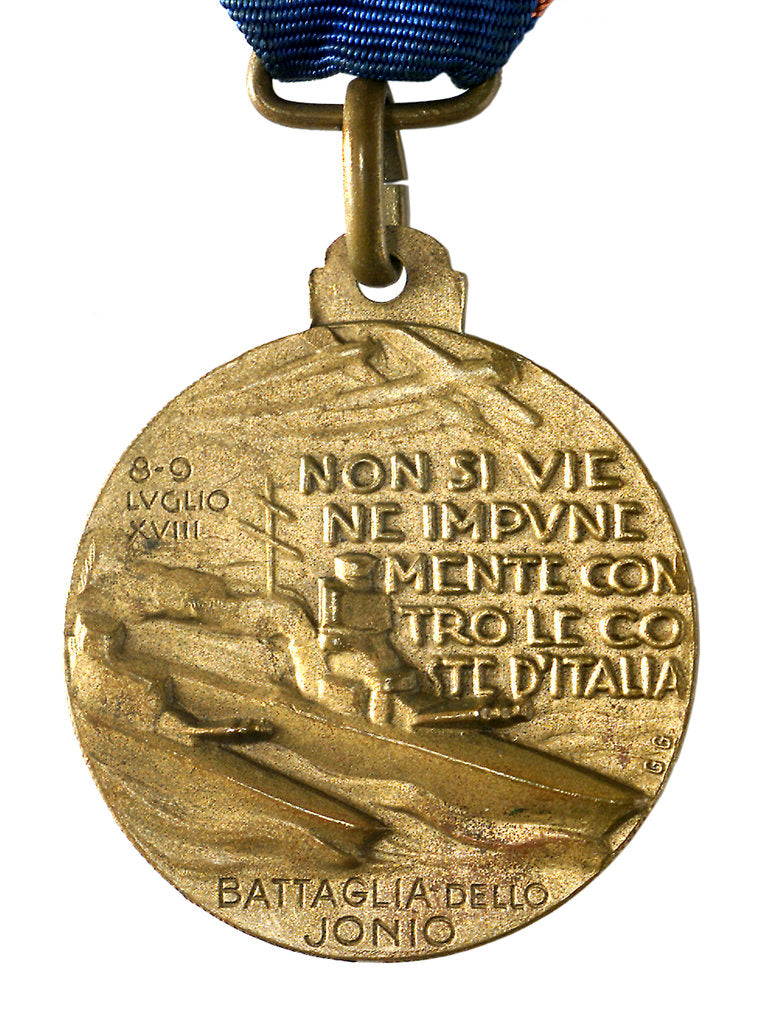Detail of Medal commemorating the Battle of the Ionian Sea or Cape Matapan, 1941; reverse by unknown