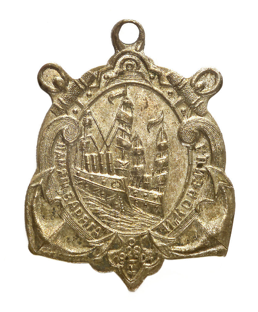 Detail of Badge commemorating the action at Chemulpo, 1904; obverse by unknown