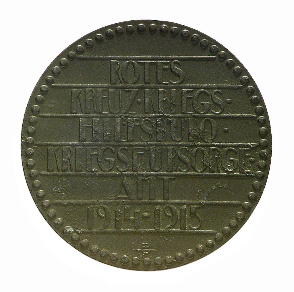 Detail of Medal commemorating the Austrian Red Cross Society; reverse by unknown