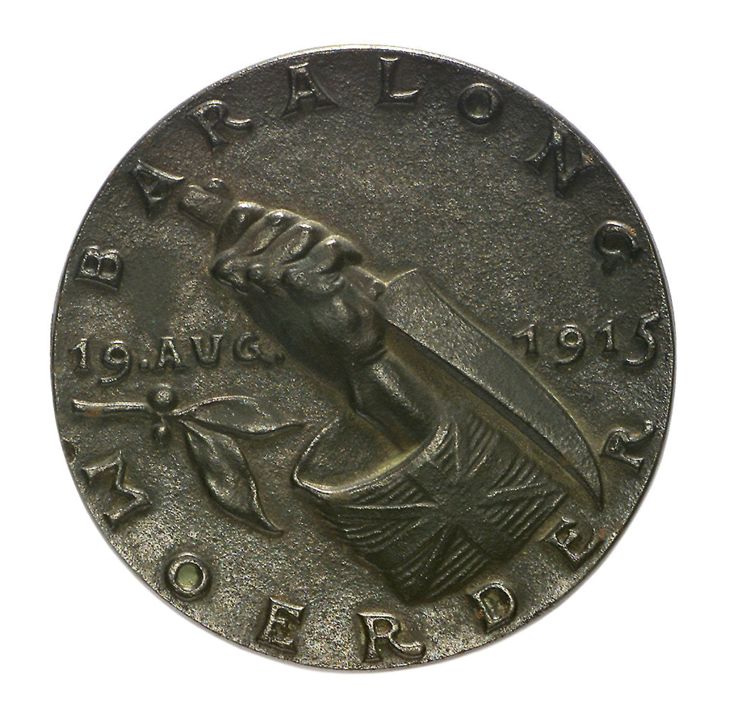Detail of Medal commemorating the sinking of 'U27' by Q-ship 'Baralong', 1915; reverse by Karl Goetz