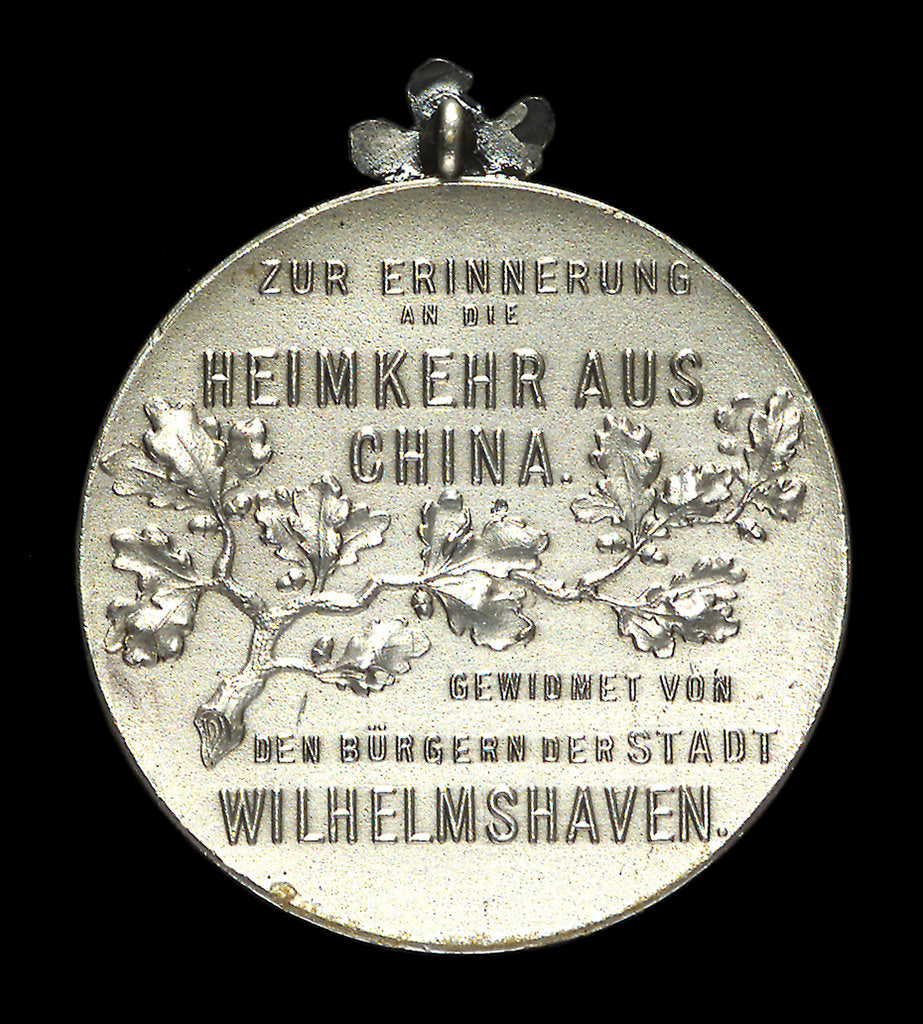 Detail of Medal commemorating the return of Count Waldersee from China, 1901; reverse by unknown