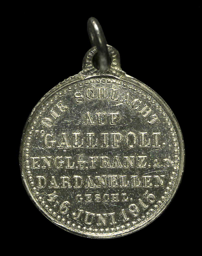 Detail of Medal commemorating the defence of the Dardenelles; reverse by H. Ziegler