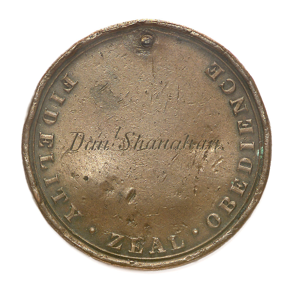 Detail of Token commemorating the United States Navy; reverse by unknown