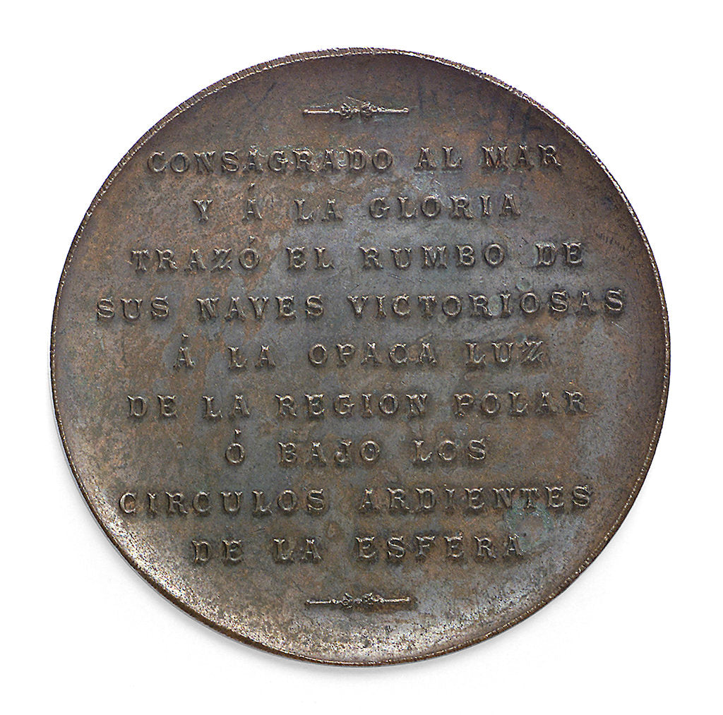 Detail of Medal commemorating Admiral William Brown (1777-1857); reverse by unknown