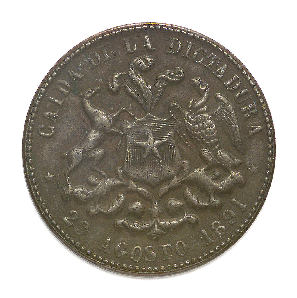 Detail of Medal commemorating the fall of the Dictatory, 1891; obverse by unknown