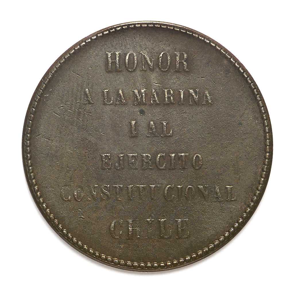 Detail of Medal commemorating the fall of the Dictatory, 1891; reverse by unknown