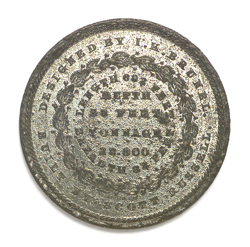 Detail of Medal commemorating the SS 'Great Eastern'; reverse by J.H. Merriam