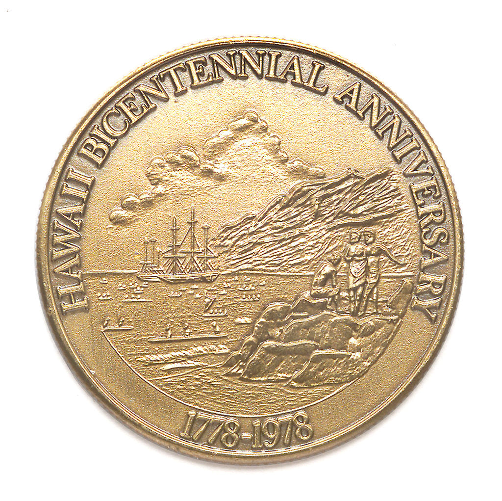 Detail of Medal commemorating the bicentenary of Cook's discovery of Hawaii, 1978; reverse by MDH Enterprises