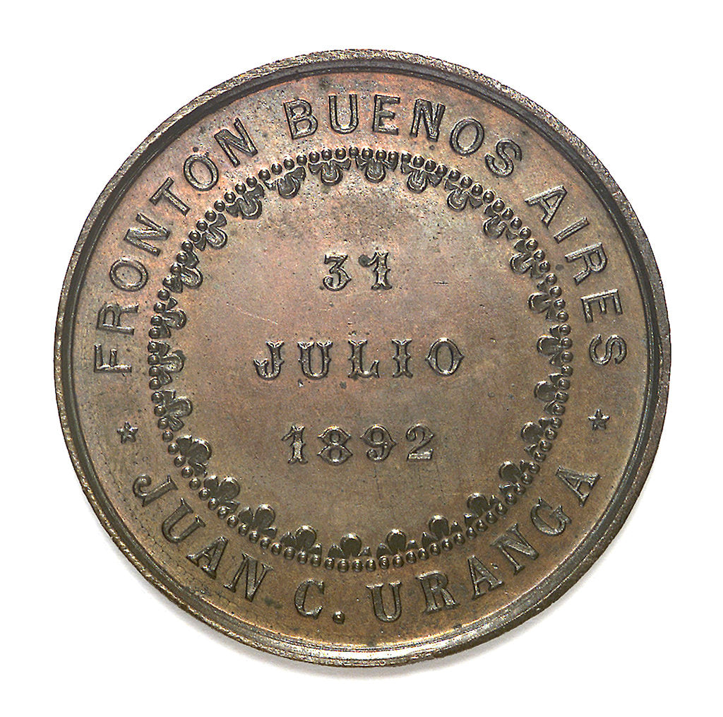 Detail of Medal commemorating the national subscription for the torpedo boat 'Rosales'; reverse by unknown