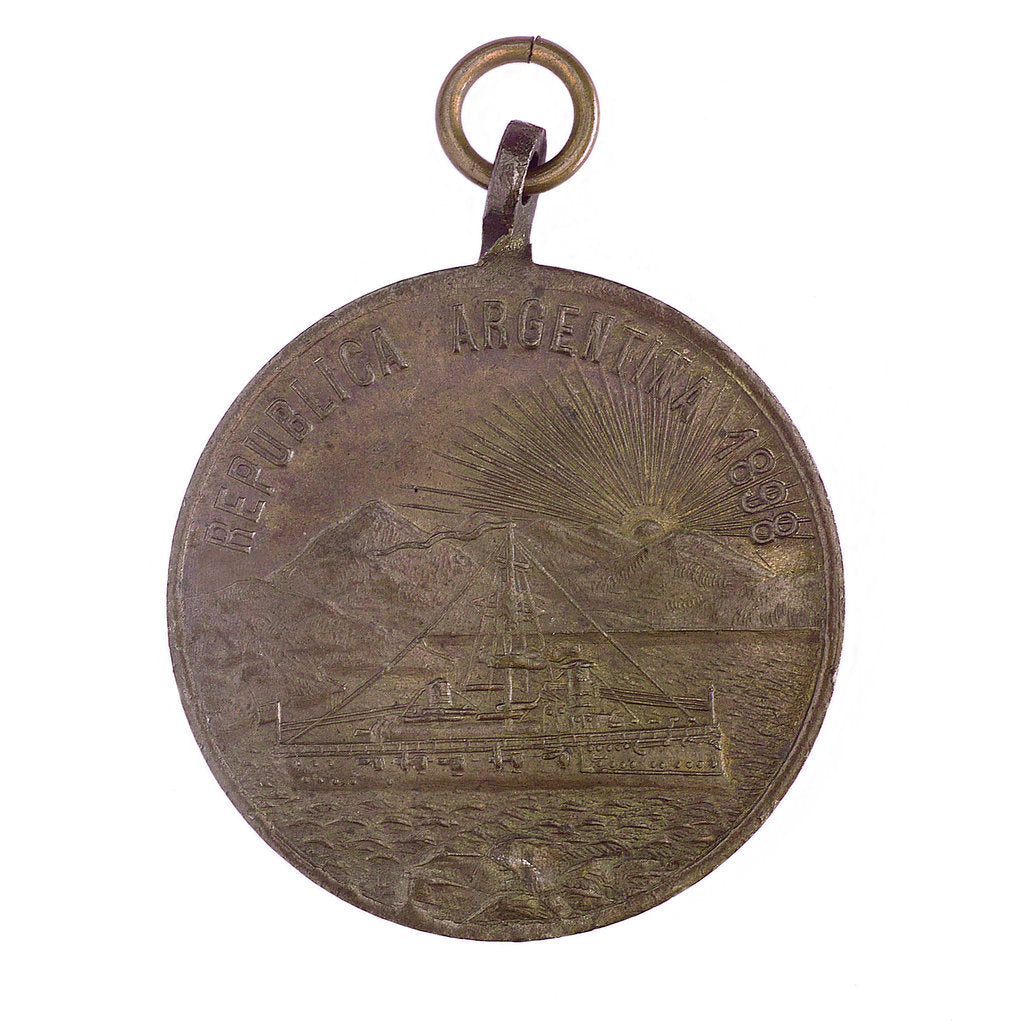 Detail of Patriotic subscription for a ship for the navy; reverse by B. Orzali & Co.