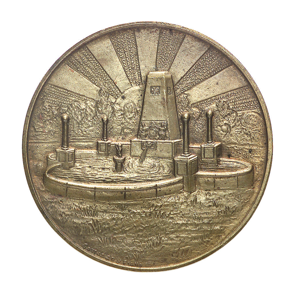 Detail of Medal commemorating the Bahia Blanca centenary, 1928; obverse by unknown