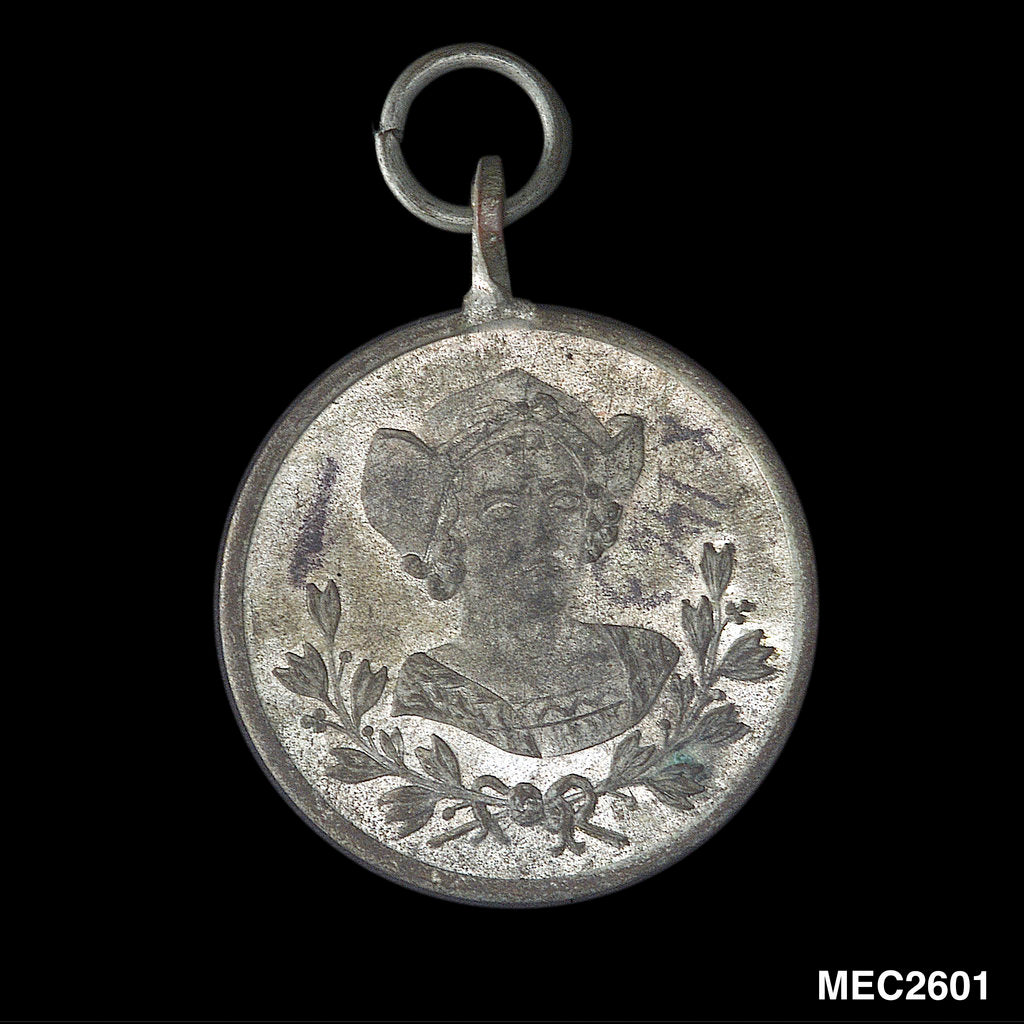 Detail of Token commemorating the 400th anniversary of the discovery of America, 1892 by unknown