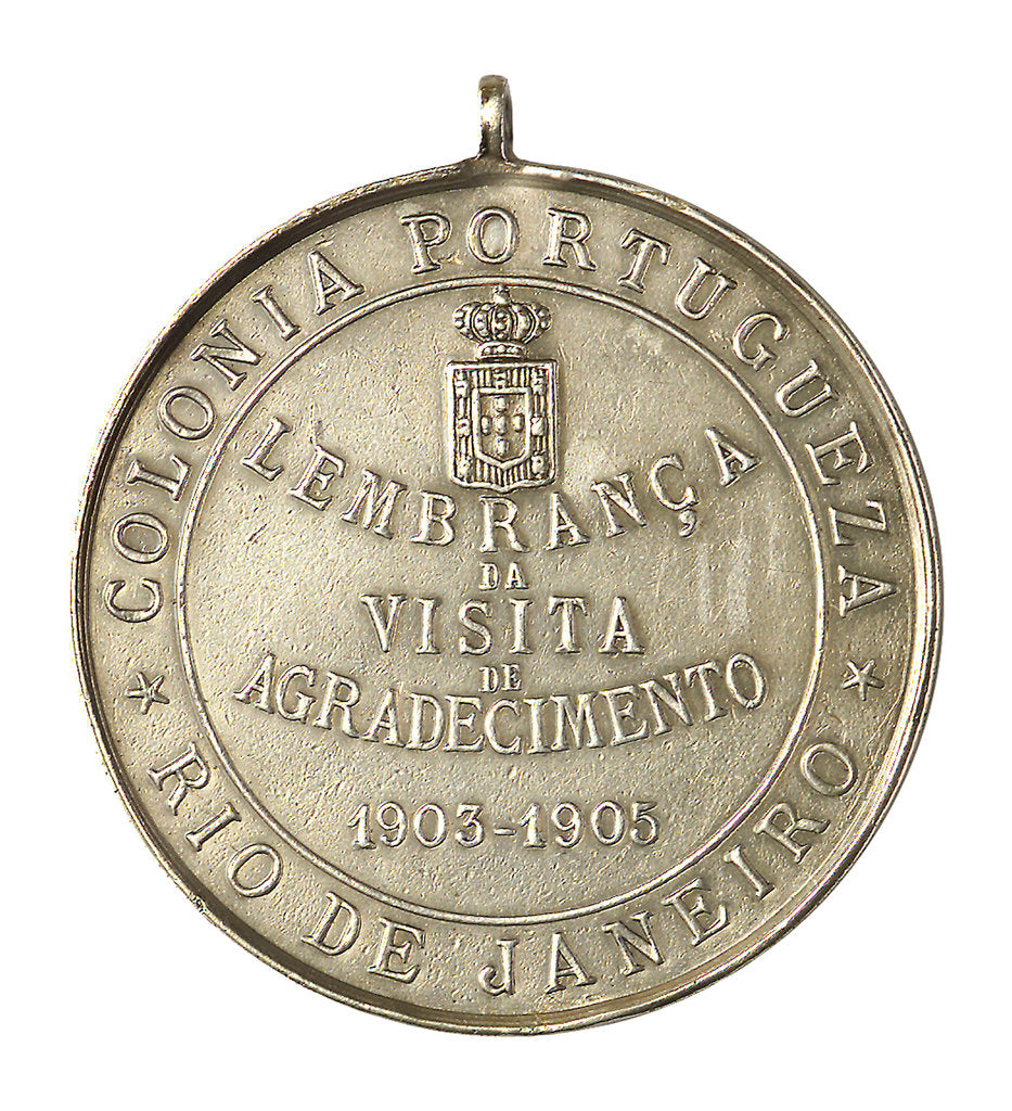 Detail of Medal commemorating the visit of the gun-boat 'Patria' to Rio de Janeiro; reverse by unknown