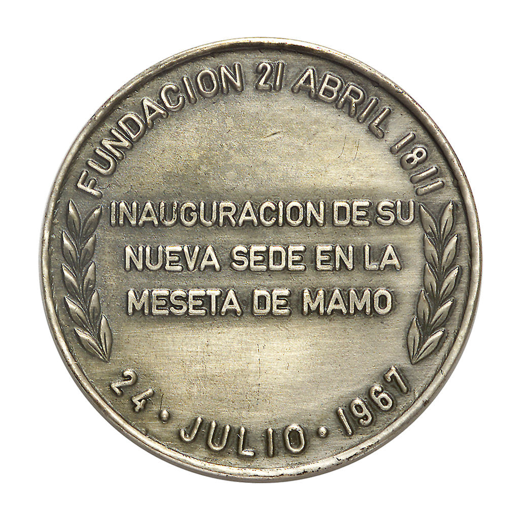 Detail of Venezuelan Naval School badge; reverse by unknown