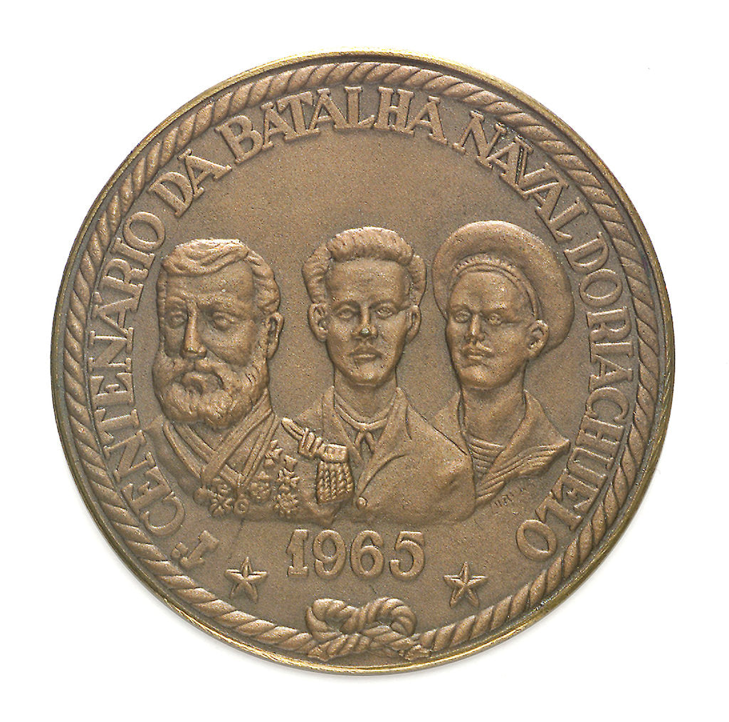 Detail of Medal commemorating the centenary of the Battle of Riachuelo, 1965; obverse by unknown