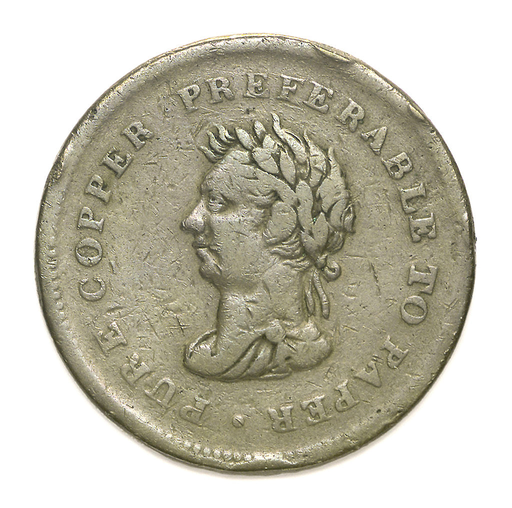 Detail of Token commemorating Trade and Navigation; obverse by unknown