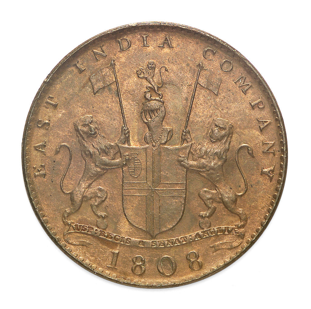 Detail of Ten cash piece; obverse by unknown