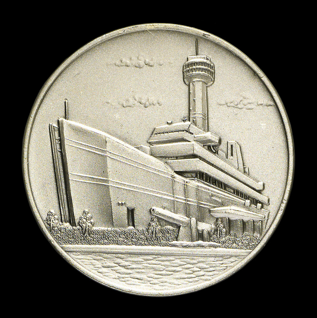 Detail of Medal commemorating the Museum of Maritime Science, Tokyo; obverse by unknown