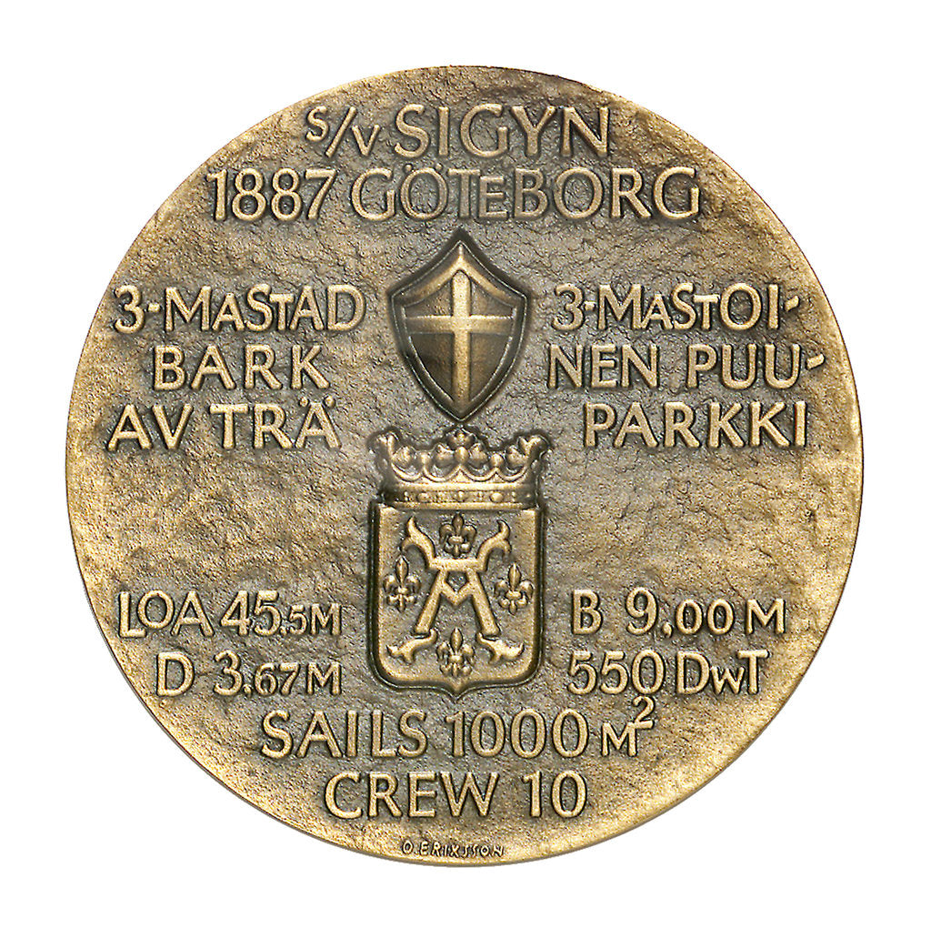 Detail of Commemorative medal depicting the three masted barque Sigyn - Abo Maritime Museum, Finland; reverse by O. Eriksson