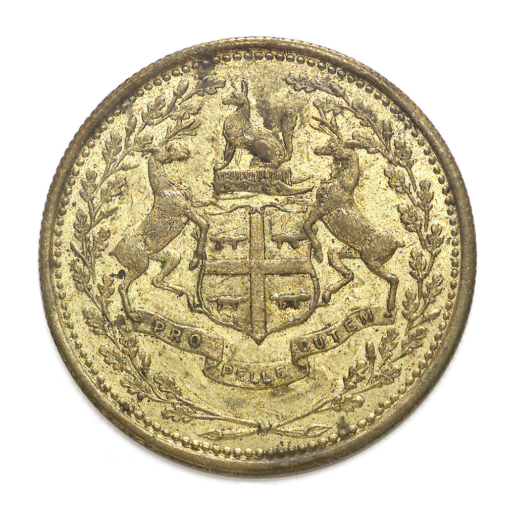 Detail of Hudson Bay Company trading token; obverse by unknown