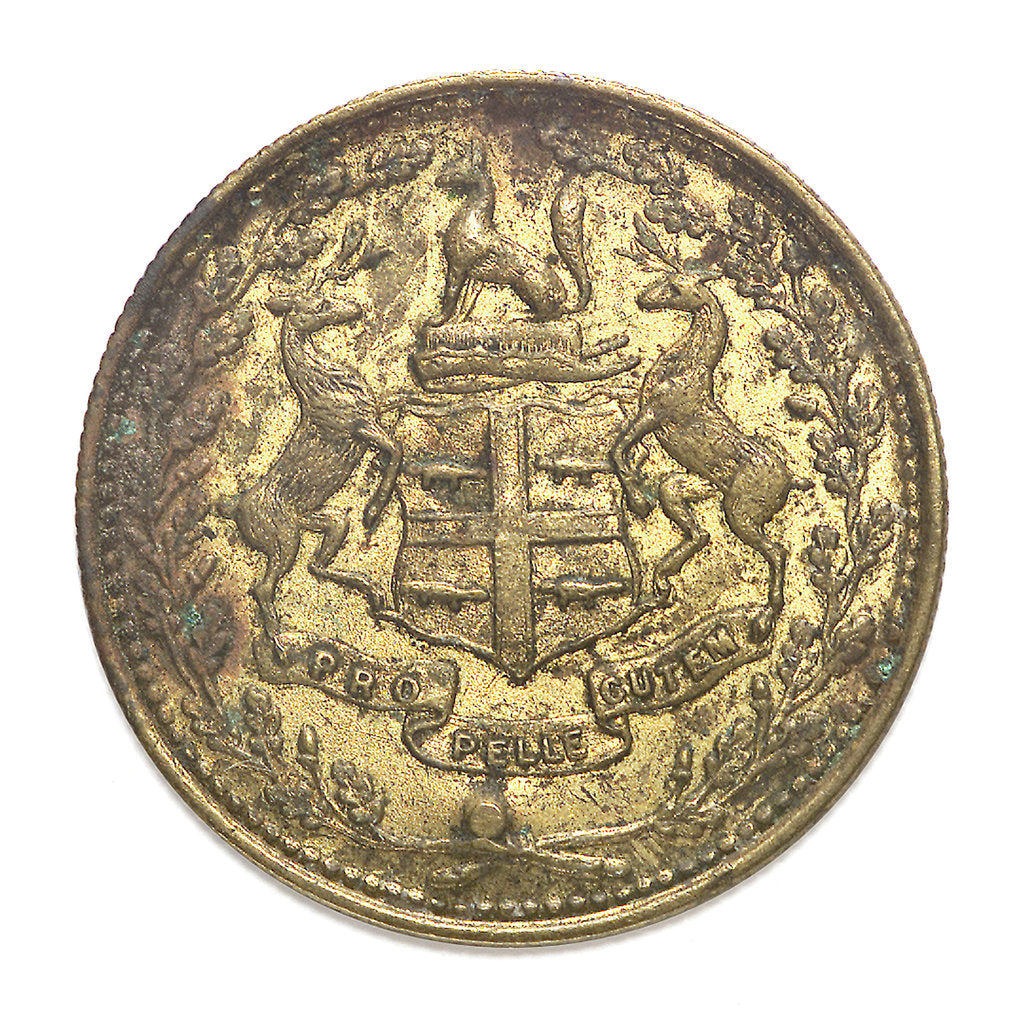 Detail of Hudson Bay Company trading token; reverse by unknown