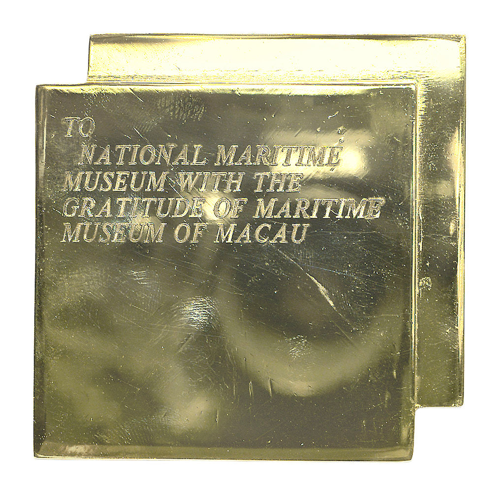 Detail of Plaque commemorating the Maritime Museum of Macau; reverse by unknown